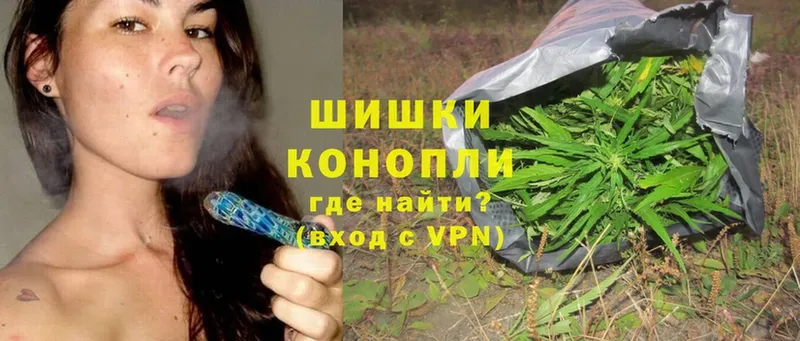 Канабис OG Kush  купить наркоту  Омутнинск 